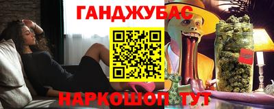 спиды Нарткала