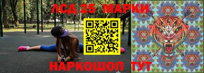 спиды Нарткала