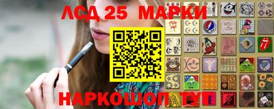 MESCALINE Нальчик