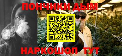 спиды Нарткала