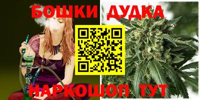 MESCALINE Нальчик