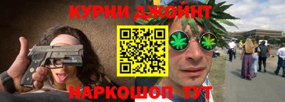 MESCALINE Нальчик