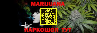 спиды Нарткала