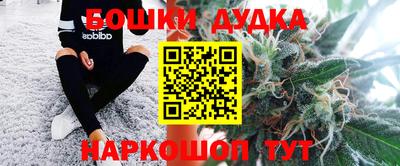 MESCALINE Нальчик