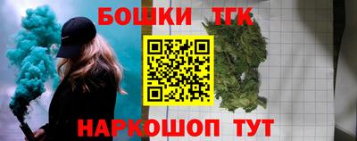 спиды Нарткала