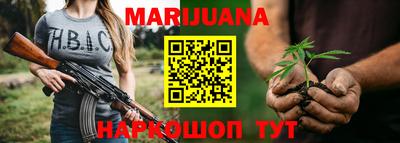 MESCALINE Нальчик