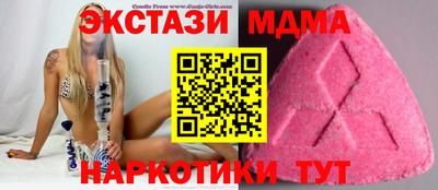 спиды Нарткала
