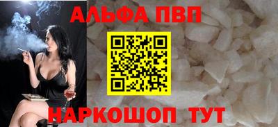 MESCALINE Нальчик