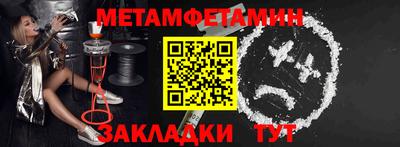 MESCALINE Нальчик