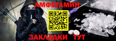 MESCALINE Нальчик