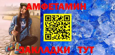MESCALINE Нальчик