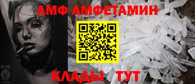 гашиш Наро-Фоминск