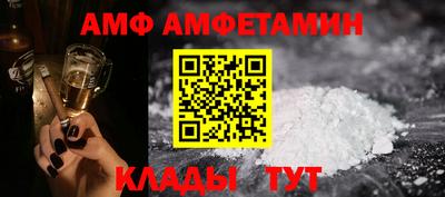 MESCALINE Нальчик