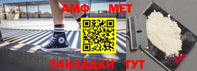 гашиш Наро-Фоминск