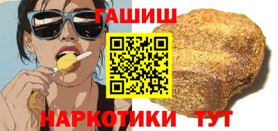 MESCALINE Нальчик