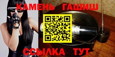 MESCALINE Нальчик