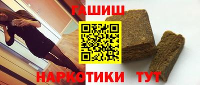 спиды Нарткала