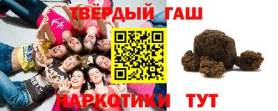 спиды Нарткала
