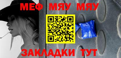 спиды Нарткала